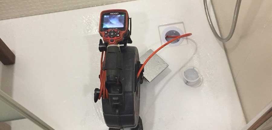 Büyükçekmece Su Kaçağı Tespiti