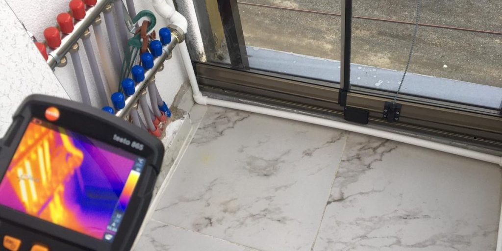 Esenyurt Su Kaçağı Tespiti